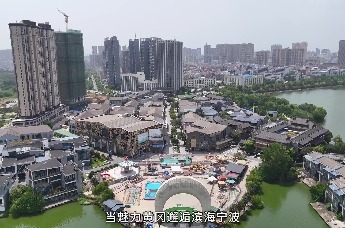 甬黄携手·老区共进（四）| 共谱文旅和鸣曲，打造合作新模式