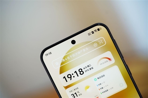 6.31英寸小直屏,vivo S30 Pro mini图赏