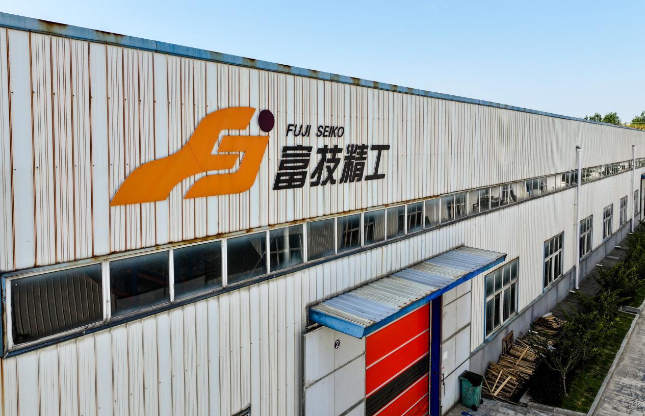 （富技（湖北）汽车零部件有限公司新厂房）