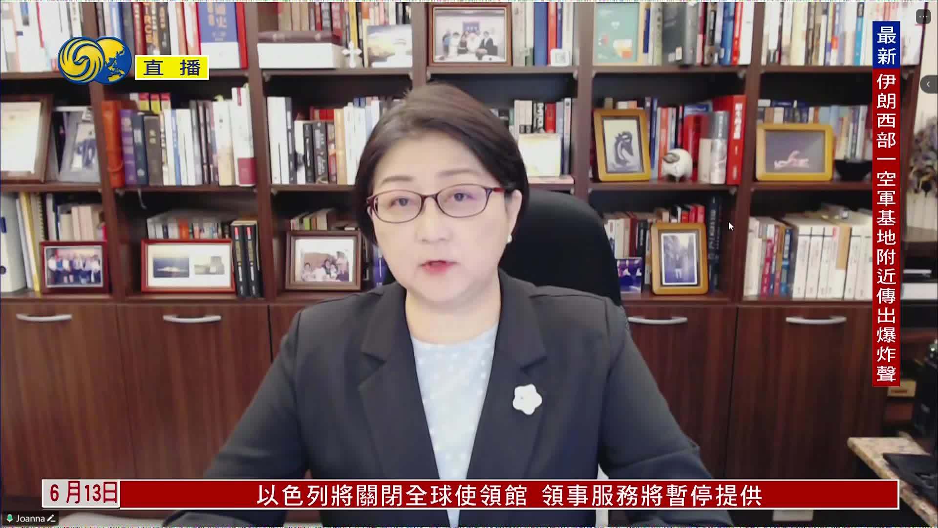 雷倩：以色列孤注一掷 伊朗反击能力或有限