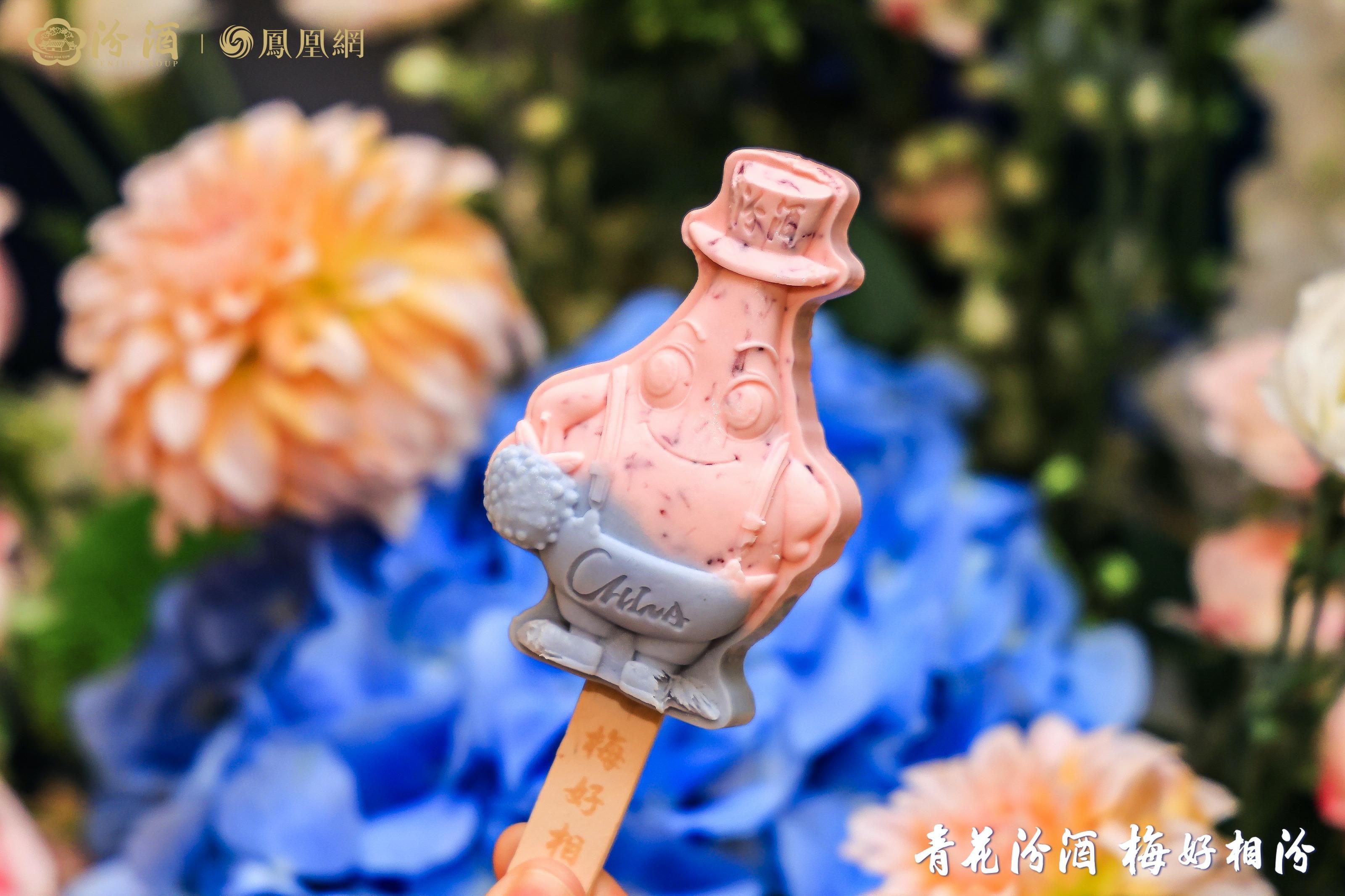 最可能赢下“Z时代”芳心的是汾酒—— 从“青花汾酒 梅好相汾”看白酒如何破茧新生