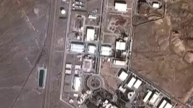 国际原子能机构：遇袭伊朗核设施有放射性污染