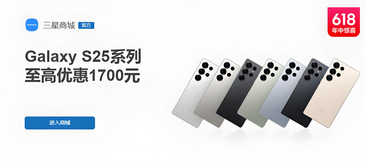 點擊查看原始圖片