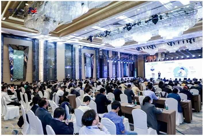 CMIS 2025第五届中国医药数智峰会正式启动！