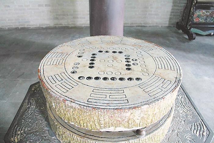 河图洛书石盘（本版图片均为资料图）