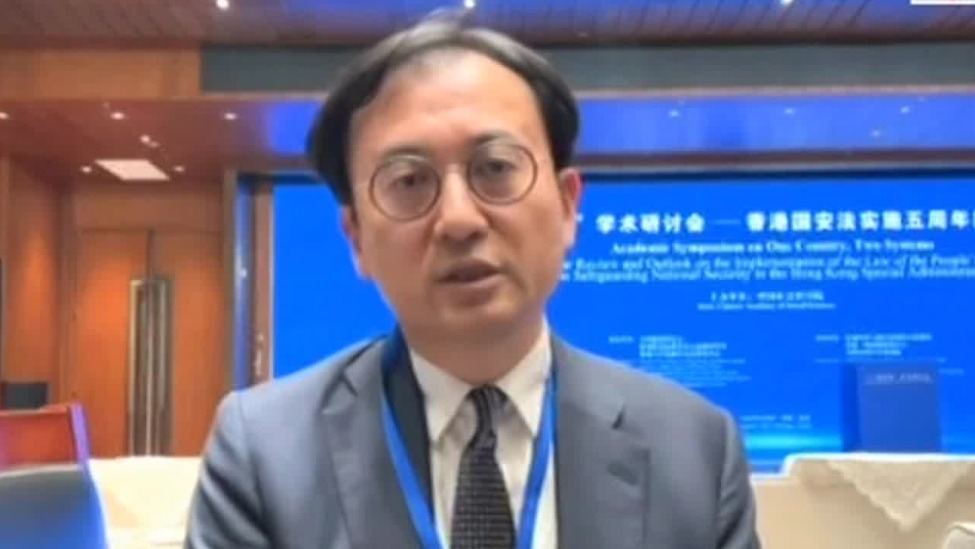 “一国两制”价值观对国际治理有启示作用