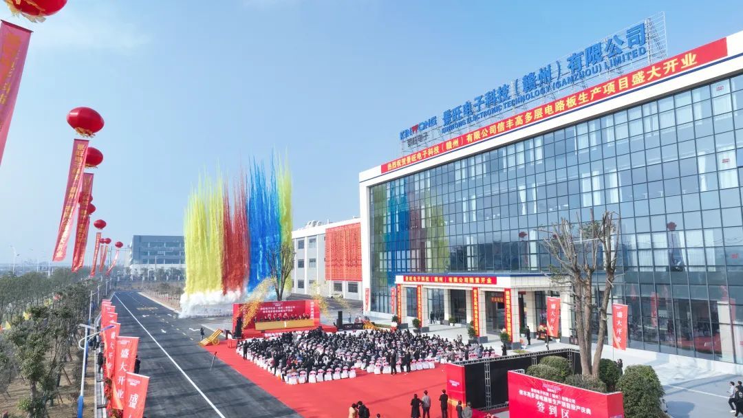 图片来源：赣南日报