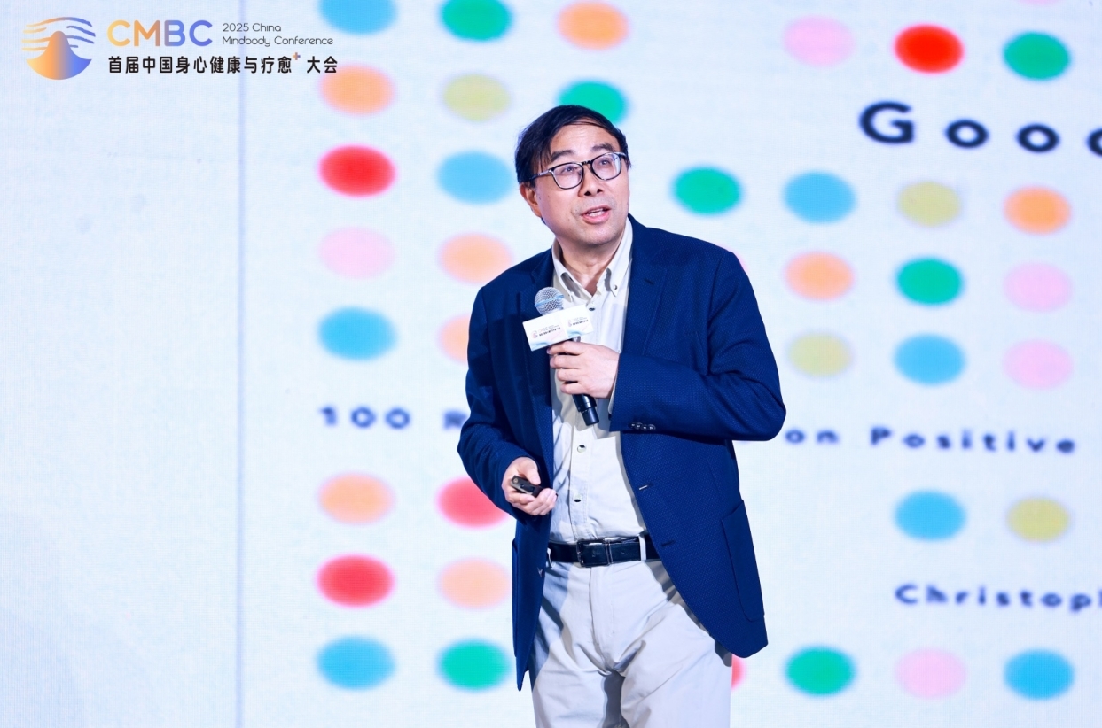 0006彭凯平.png
