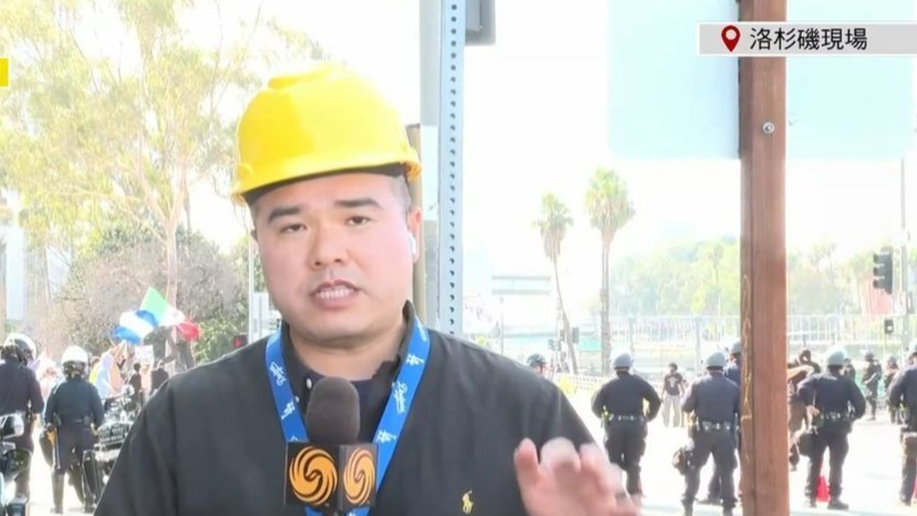 冲突第4天，700名海军陆战队员将部署至洛杉矶，示威现场情况如何？