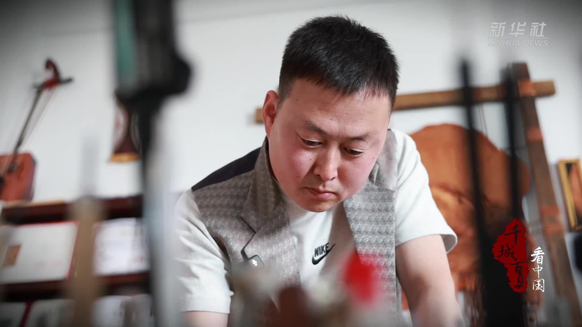 千城百县看中国｜内蒙古：皮雕——指尖上的时光雕刻术