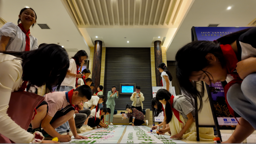 2025年“文化和自然遺產日”江西省主場活動在三清山舉行