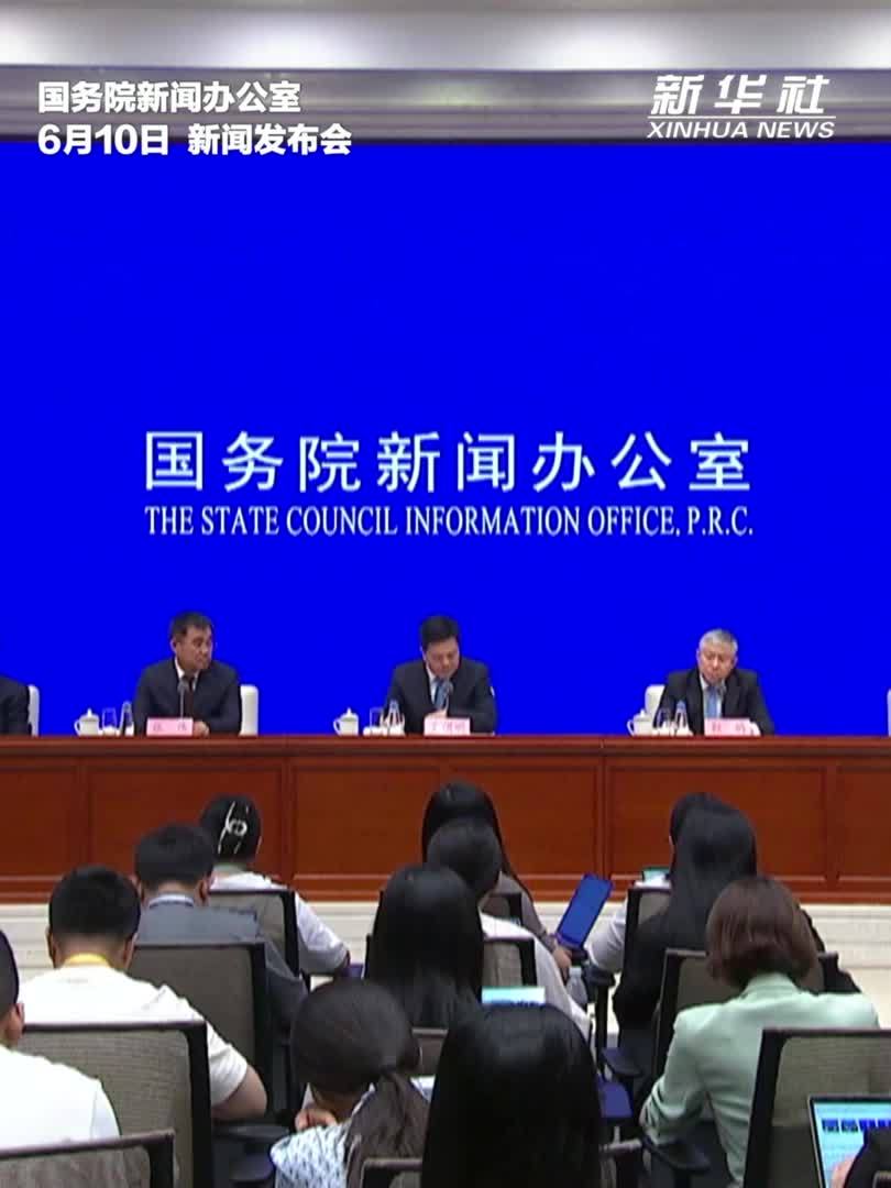 国家发展改革委：将全面推行常住地提供基本公共服务制度