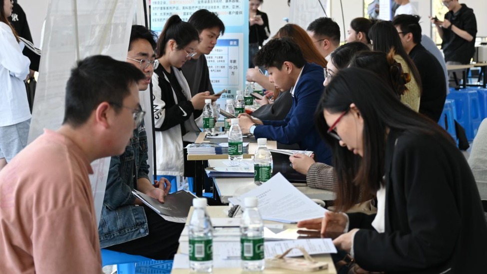 签了实习协议，算不算劳动关系？