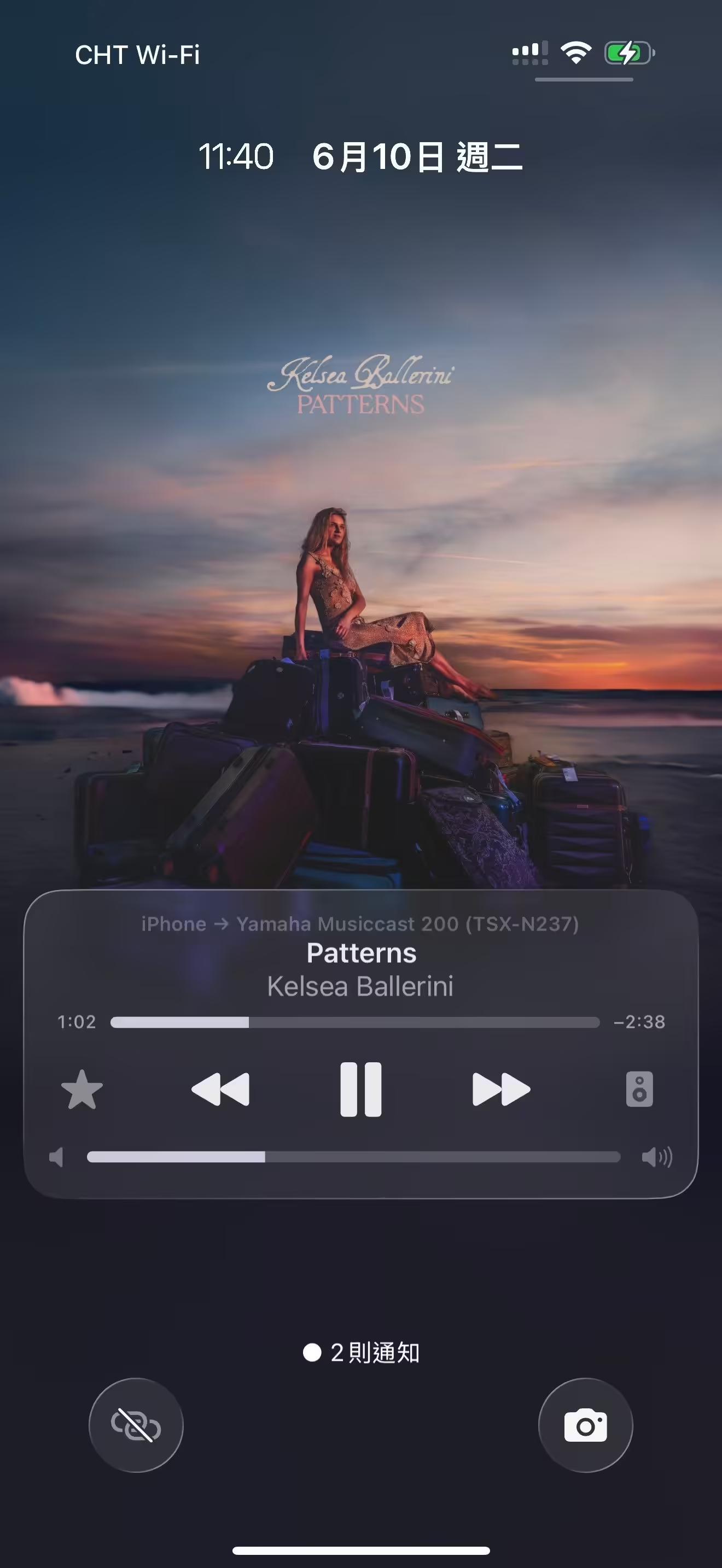 苹果升级iOS 26版Apple Music:iPhone锁屏变舞台,专辑封面“动”起来