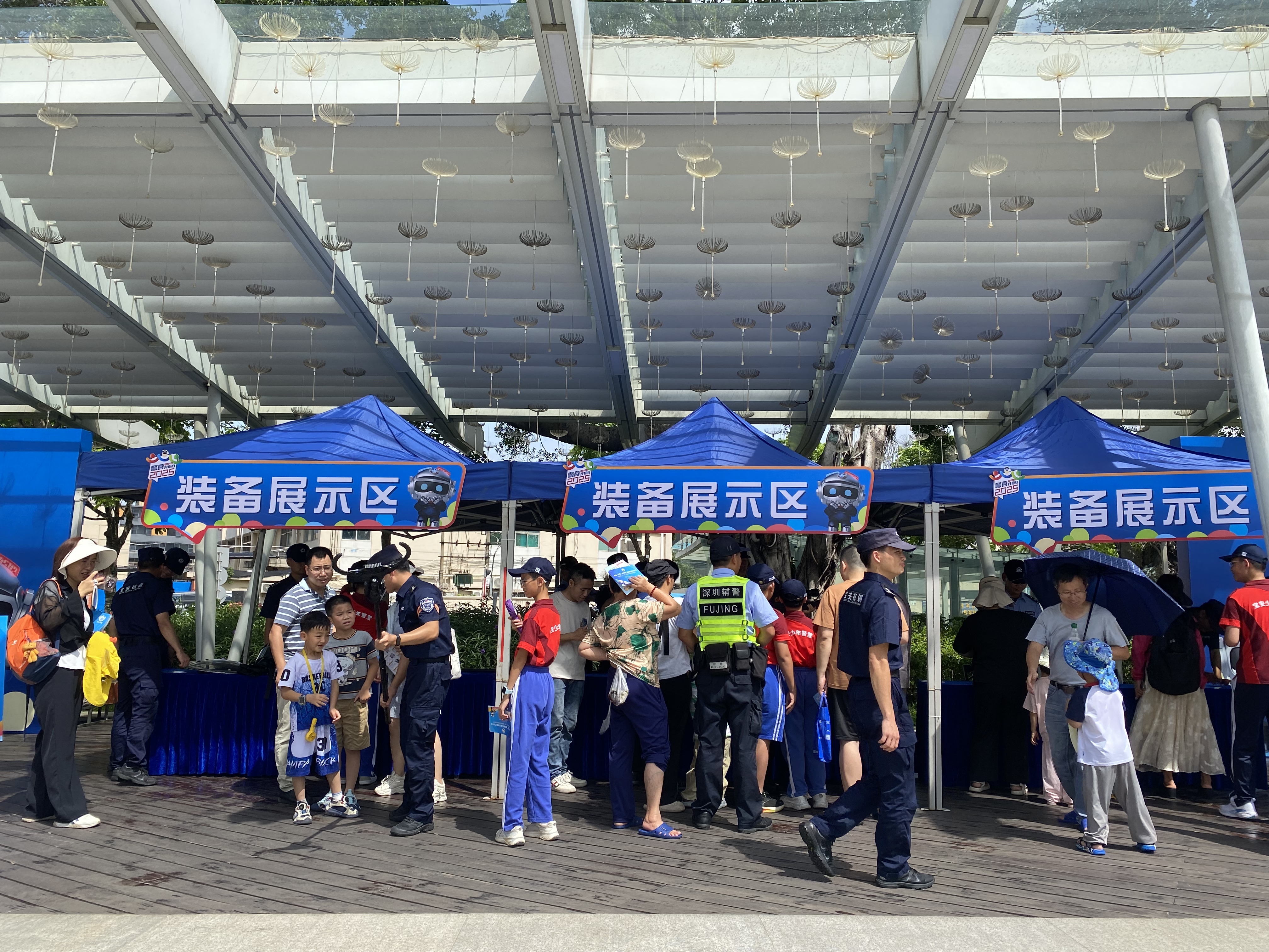 安全你我同行 守护平安宝安：深圳公安开展常态化警营开放日宝安分局专场活动