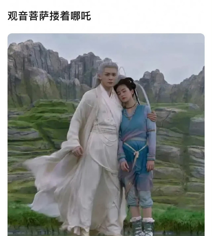 网友锐评