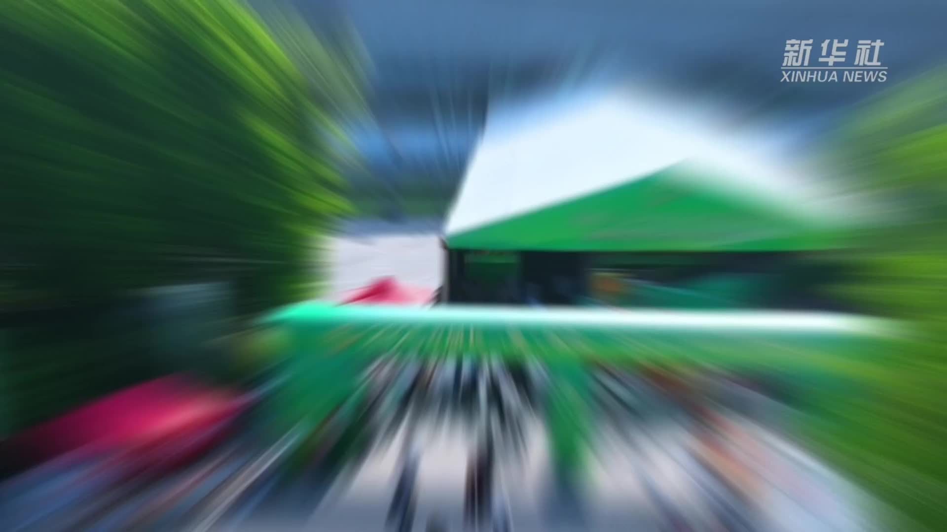 “皖美”农品“奔向”长三角 激活消费帮扶新引擎