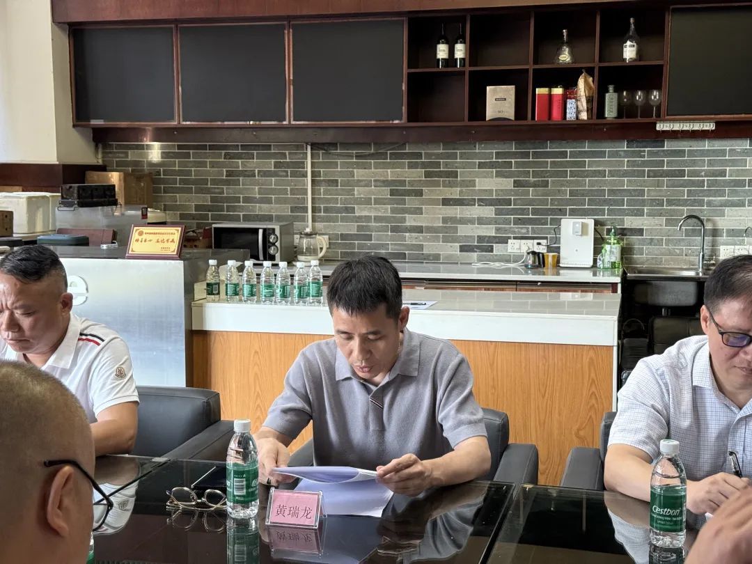 佛山市浙江省瑞安市商会 党支部书记兼会长 黄瑞龙 致辞