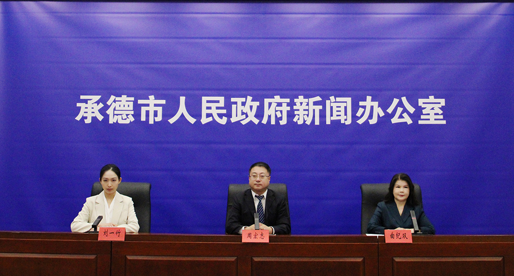 图 发布会 王占平摄