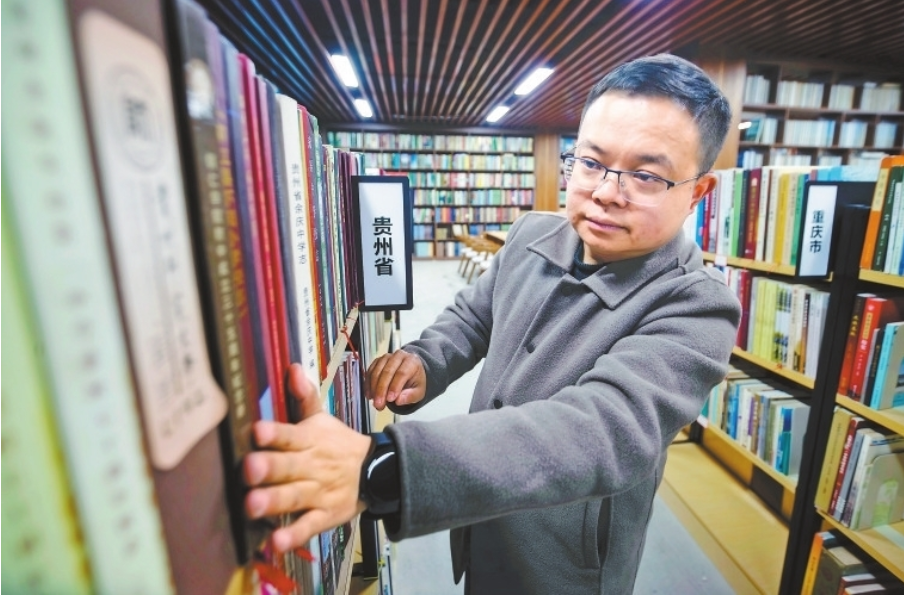 文宇阁图书馆负责人袁宇。