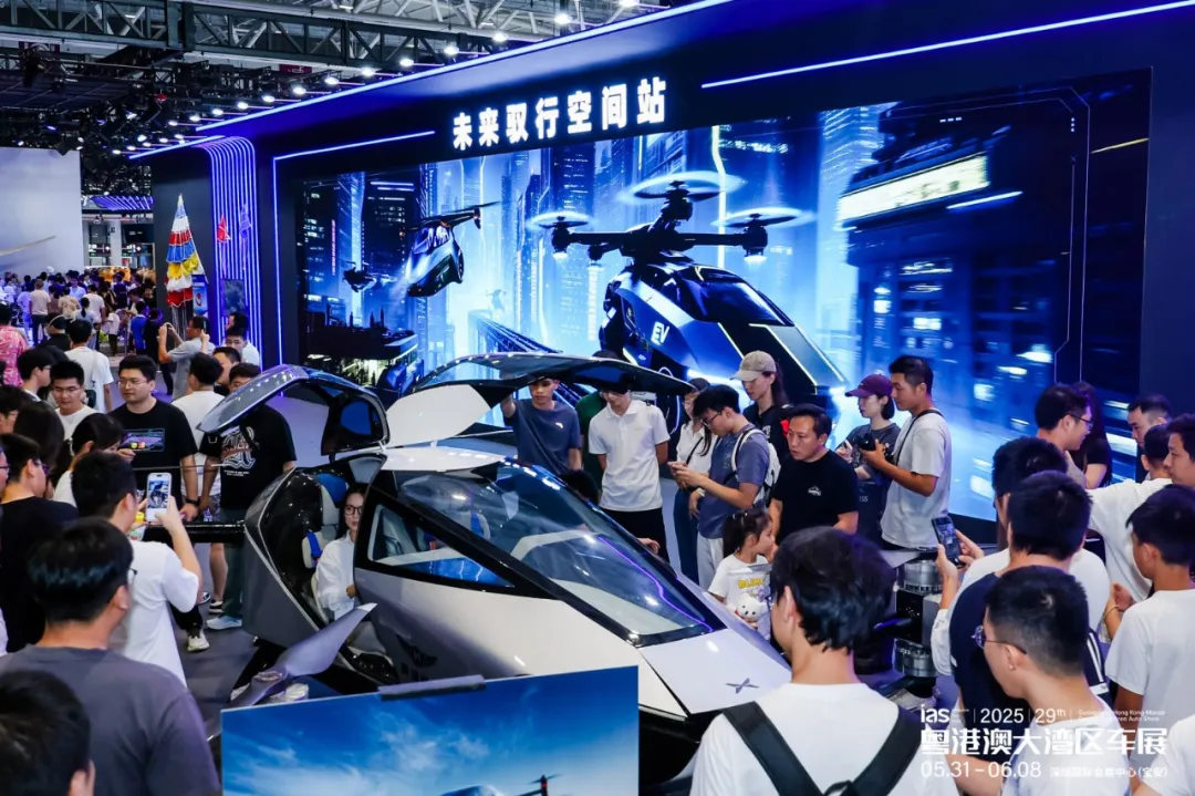 从湾区先行,向远行致新——2025粤港澳大湾区车展圆满闭幕