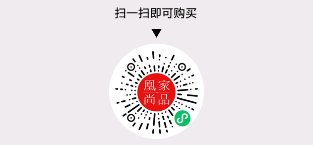 凰家尚品微信小程序二维码