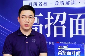 中南大学：2025年招生总规模增至8845人，新增4个国家级拔尖基地班，专业转出无门槛