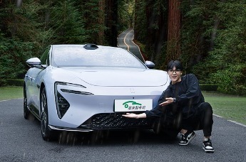 五界之外的华为ADS会被阉割吗？阿维塔06智驾测试 | 凰家智车局