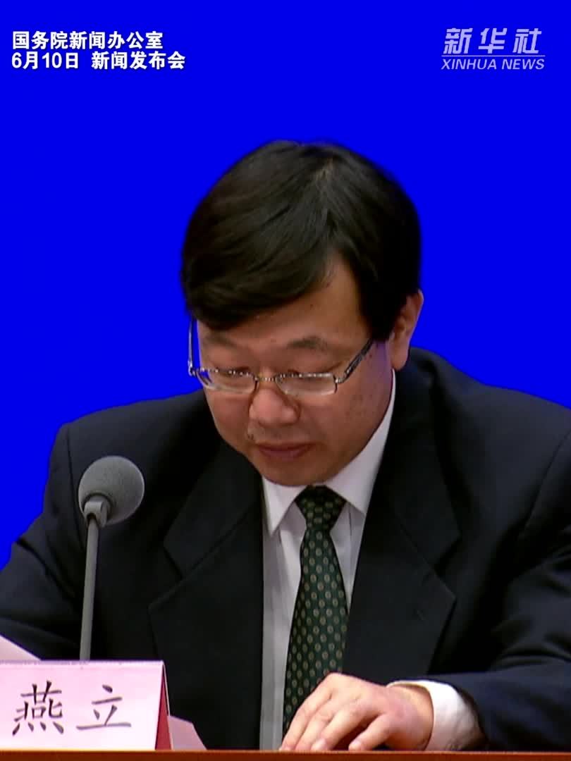 人力资源社会保障部：研究制定更适合新就业方式和收入特点的参保政策