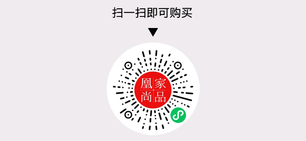 凰家尚品微信小程序二维码