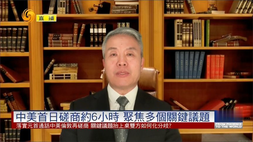 张建平：中美经贸相互依存，美经济陷衰退急寻与中方对话