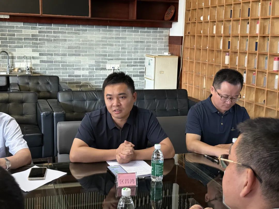 西樵镇经发办主任 区昌鸿 致辞