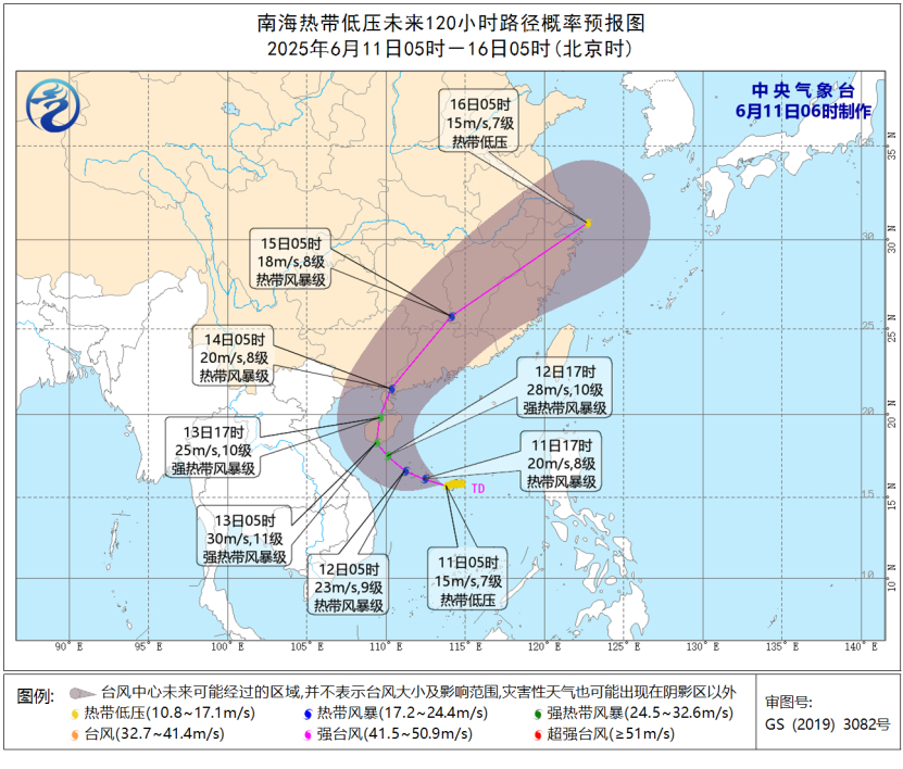 南海热带低压今天白天将加强为今年第1号台风