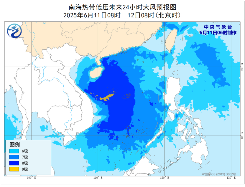 南海热带低压今天白天将加强为今年第1号台风