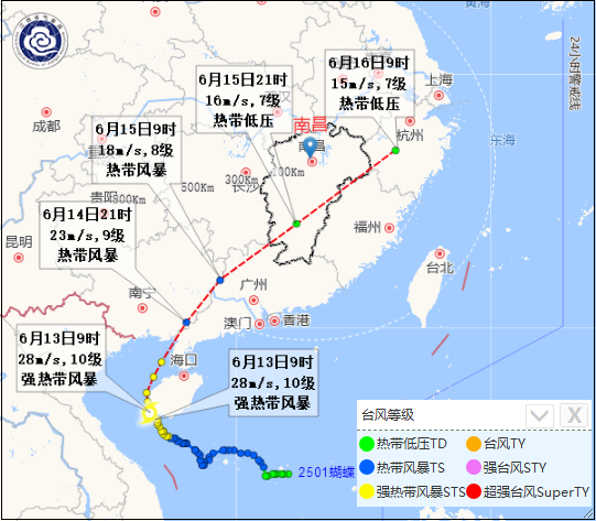 “蝴蝶”未来72小时路径预报