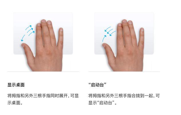 产品经理更新了苹果系统OS26,“卡、卡、卡”