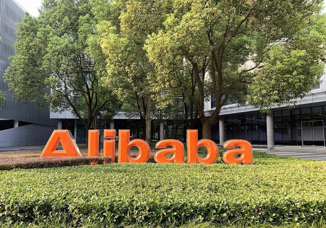 员工“万字离职帖”再起涟漪,马云近两年内网3次发声:阿里焦虑仍在?