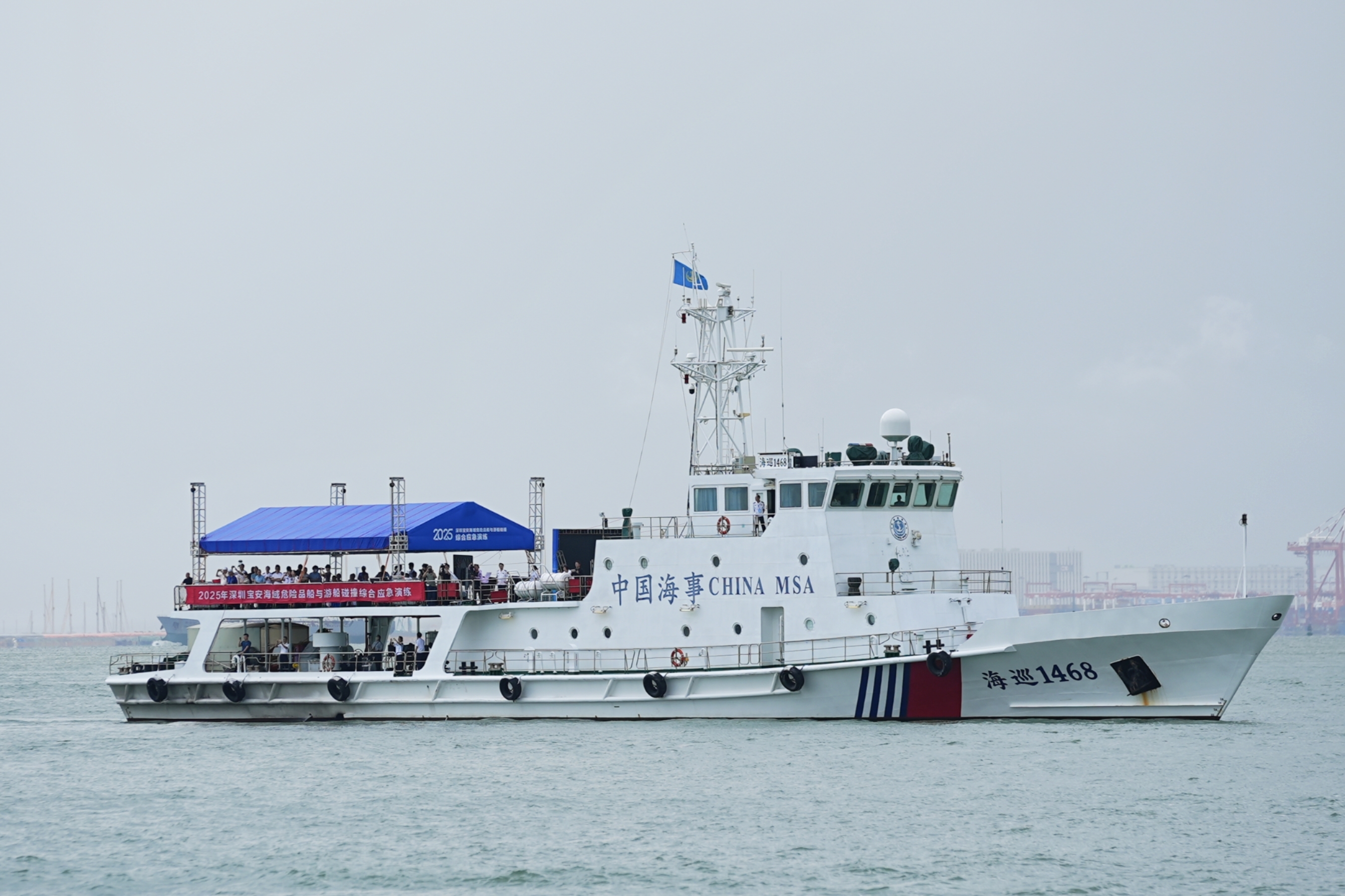 2025年深圳宝安海域危险品船与游船碰撞 综合应急演练成功举办