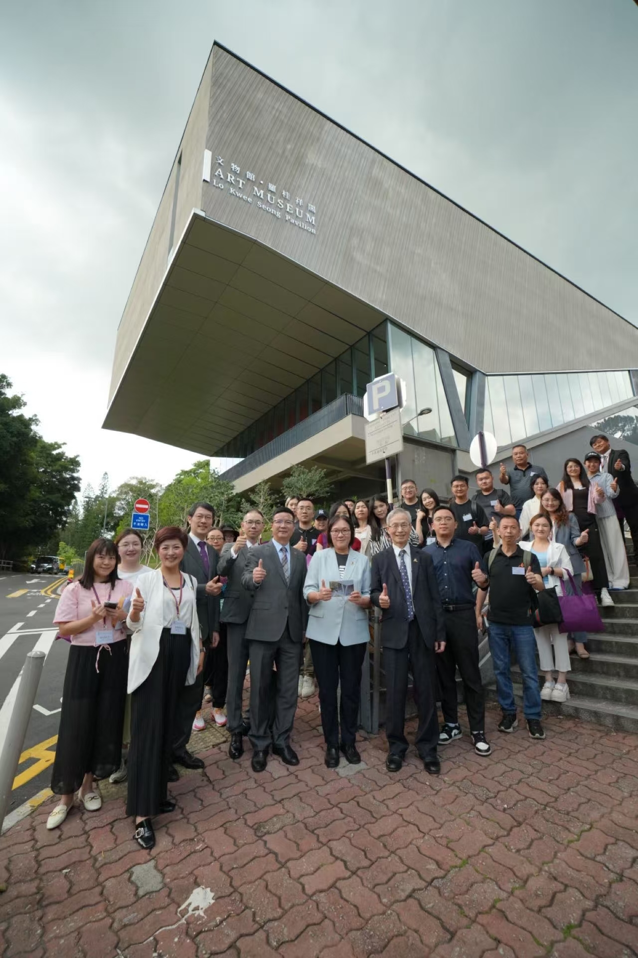 参观香港中文大学文物馆