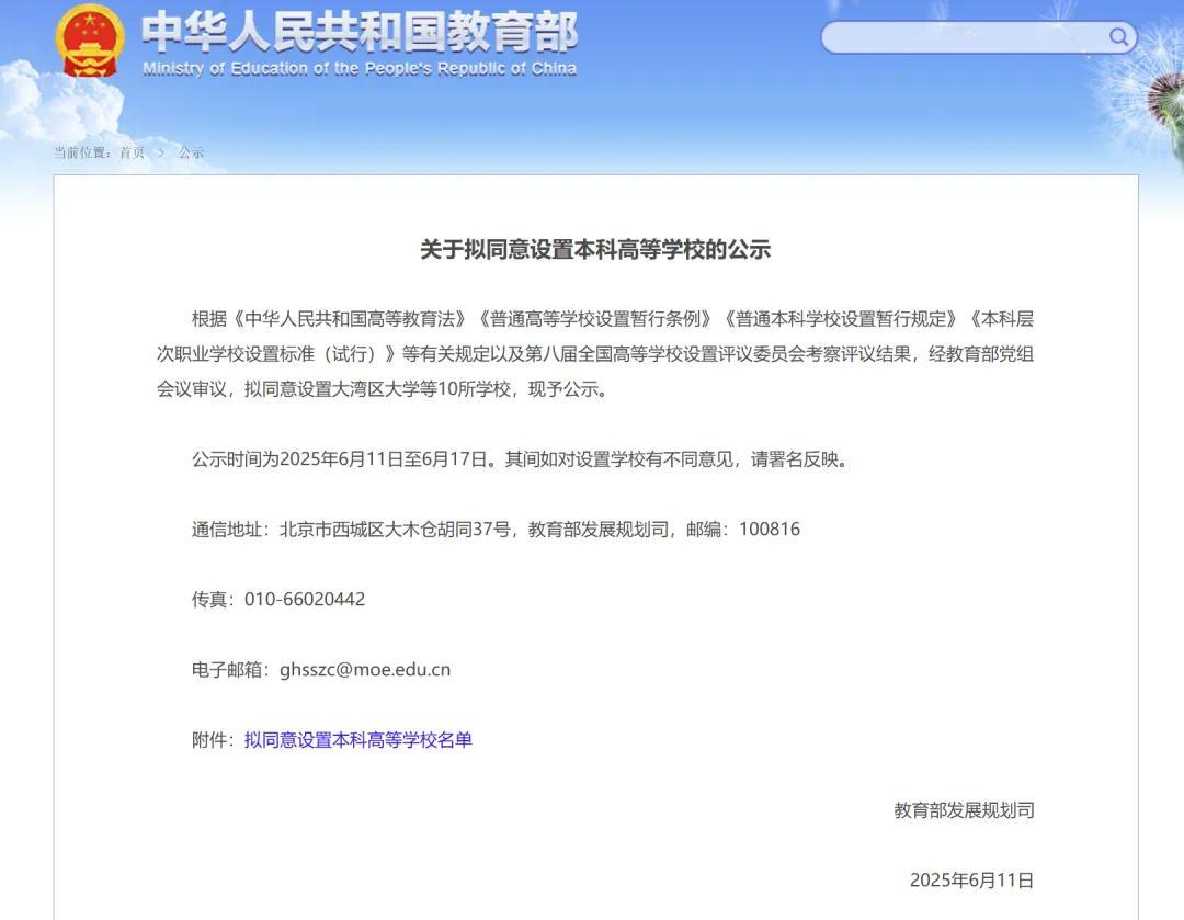 3b8694f57a38f37036a129cbd400cf3a.png