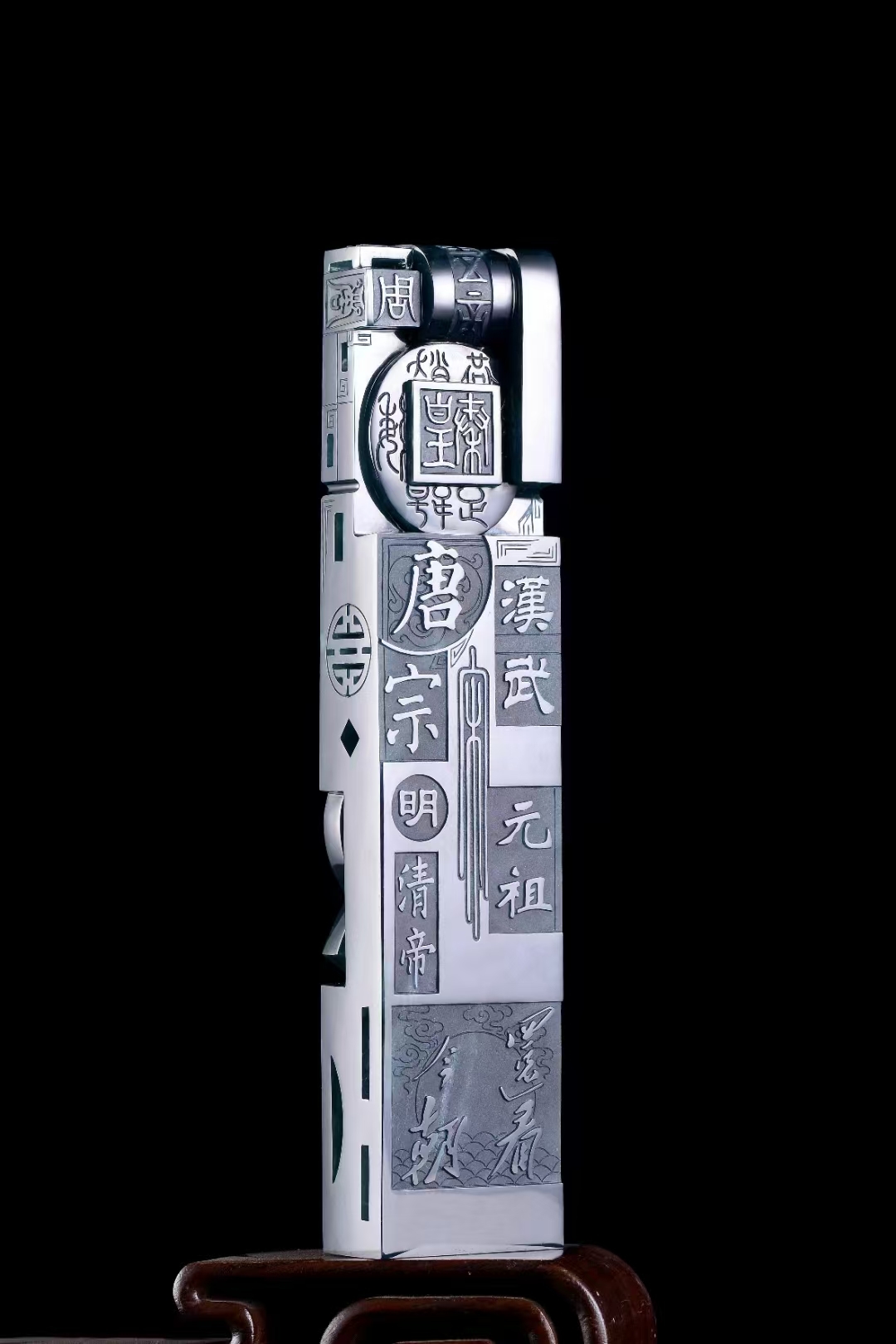 王胜利《中华上下五千年》