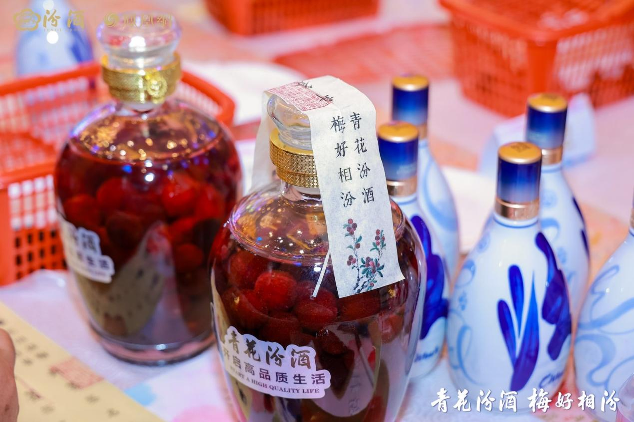 最可能赢下“Z时代”芳心的是汾酒—— 从“青花汾酒 梅好相汾”看白酒如何破茧新生