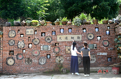 艺术墙（张惜羽 供图）