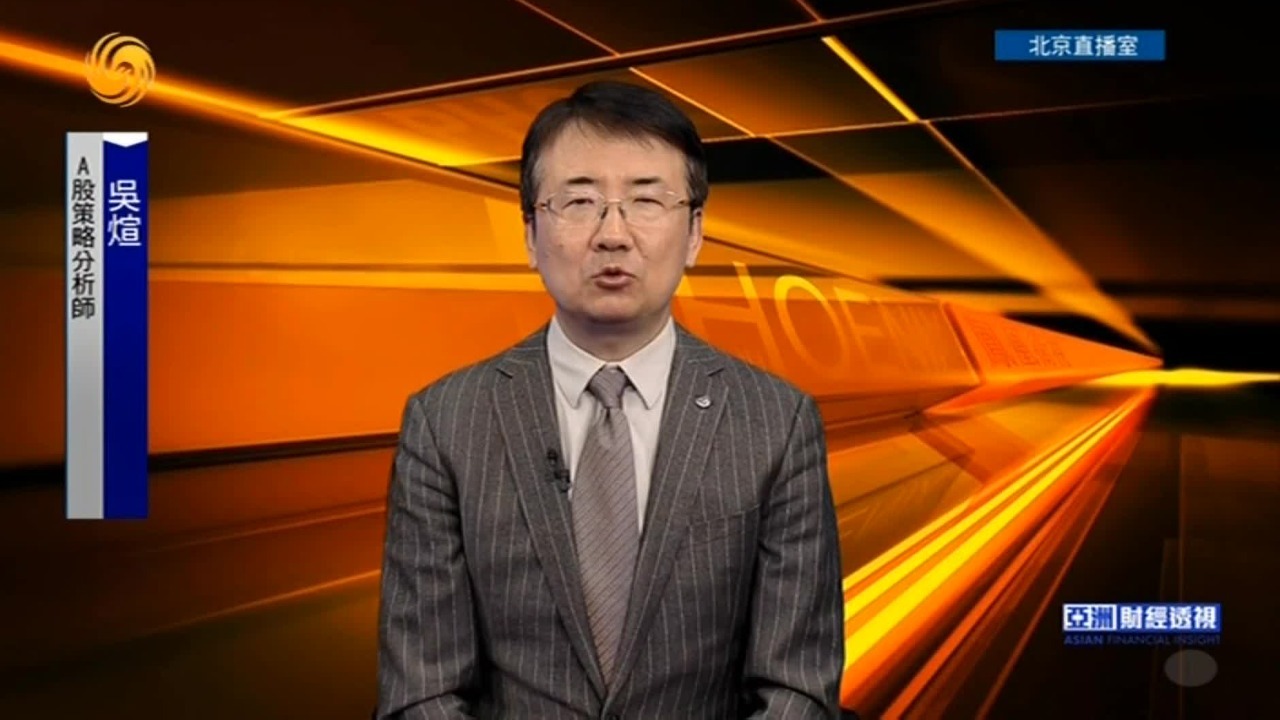 专家：稀土成中美谈判关键，相关产业链企业股价或受提振