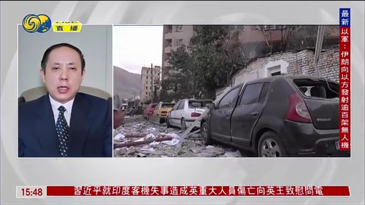 王云飞：美国曾予以色列军事支持 或增强其袭击能力