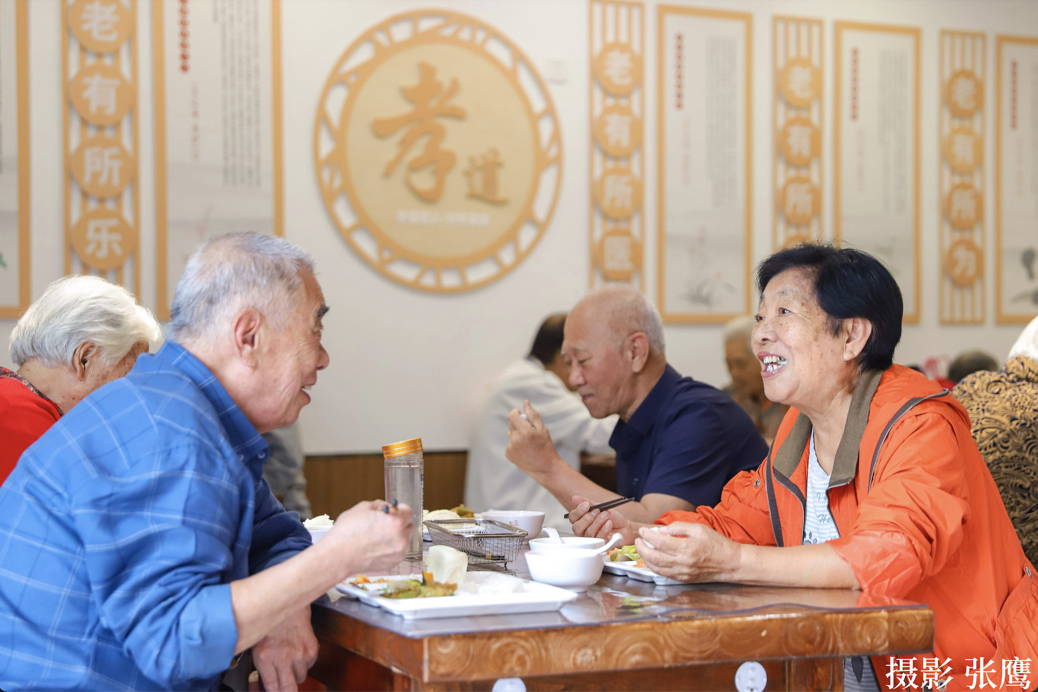 青岛故事 | 9万份免费午餐背后的青岛养老探索