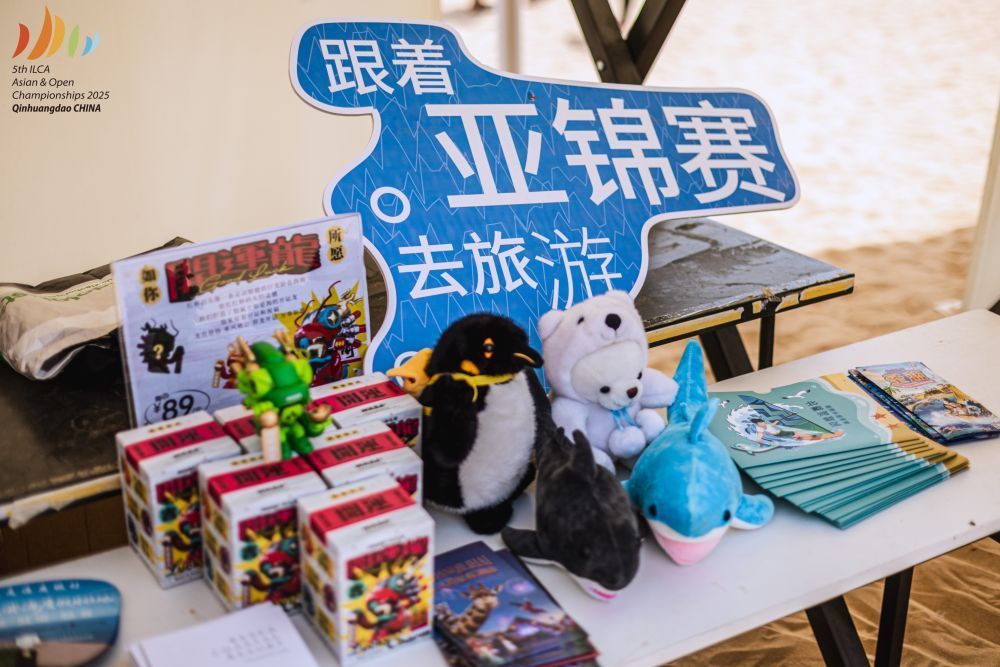 近年来，随着秦皇岛海上运动持续升温，“跟着赛事去旅行”的理念逐渐深入人心，进一步激发了赛事经济活力。(赛事组委会供图)