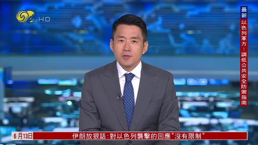 台风“蝴蝶”逼近海南 带来强风急雨