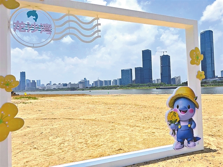 龙沙湾创意打卡相框（图/刘惠贞）