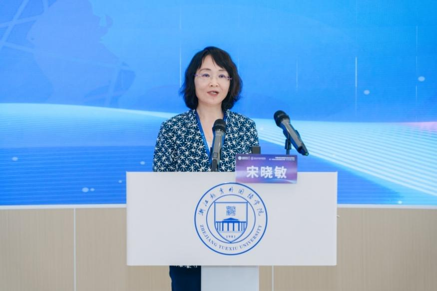 中国欧洲学会秘书长、中国社会科学院欧洲研究所宋晓敏研究员作会议总结